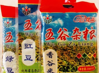 志丹顺发种植加工专业合作社 五谷杂粮产品系列与杂粮种植纪实